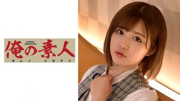 服部さん