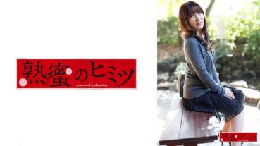 しほり35歳