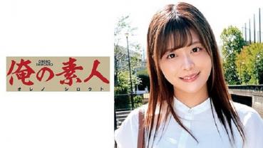かのん 2