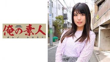 しおり 5