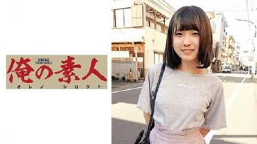 まいか 2
