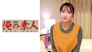 美雨先生