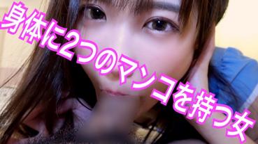 FC2 PPV 1655994 ＃51なるみ　上と下どっちでも痙攣イキしまくり！！4股ビッチに中出し！！【個人撮影】【はめ撮り】【高画質】