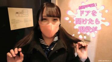 FC2 PPV 1655722 1/25 One Coin! [Immediately shaku gokkun active student] girls who wrap chi○ co that has not been washed for 4 days erotic ☆ active life ☆ active mouth hand pseudo ma ○ co ejaculation inevitable ☆ Active student who drinks sperm for money even if it smells ※ Review + privilege with message
