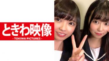 超仲良し2人組がWオマ○コくぱぁ～で生ちん奪い合い♪恥ずかしがり屋のドMロリちはるちゃんに中出し編
