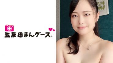りほ