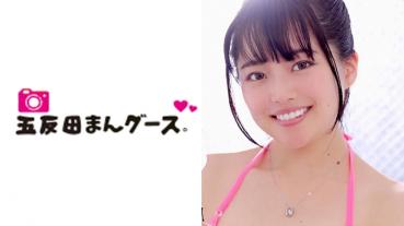 ちひろ