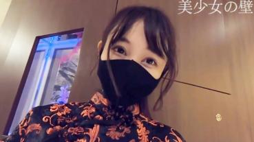 FC2 PPV 1593539 50%OFF!6本のおまけ動画ありゆうなちゃんラスト！本数限定コンプリートベスト！