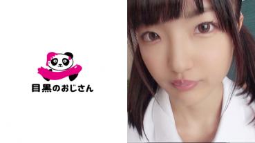 かれん