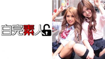 親友の前でオジサンと中出しSEX！黒白ギャルたちのエロ動画。
