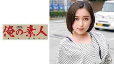ねね