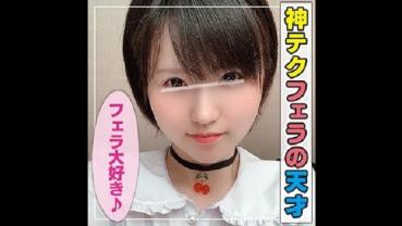 つぐみん