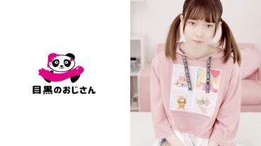 りさ