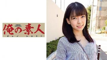 しずく