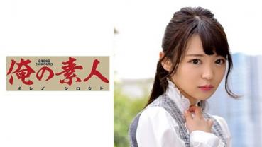 AMASAWA