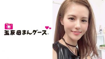 サラ