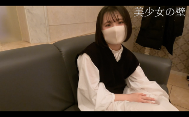 FC2 PPV 1665630 【期間限定特別価格】18歳もえちゃん人生2回目のエッチ！初めてのパイズリ、騎乗位、そして最後はこっそり無許可中出し！