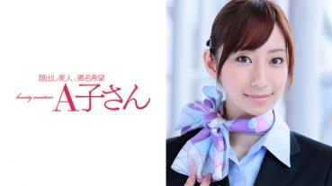 KAORI