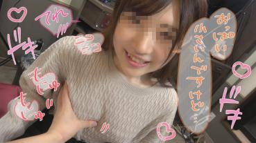 FC2 PPV 1680884( 1680884) Tight Preeminent Shaved Bread ● Co! Super SSS class slope system beautiful girl Hikaru-chan Bikubiku convulsions Acme and rolled Echiechi Gonzo!