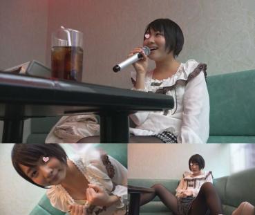 FC2 PPV 1681544 There is one special video [with a × out] Short went karaoke with a cute loli girl and was pacori at a hotel! !
