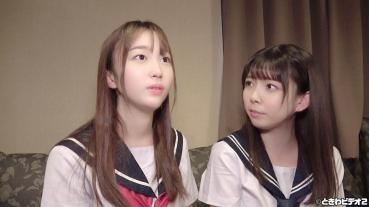 FC2 PPV 1673326 ❤ New ❤ [Shot] Prefectural Commerce Active Student Good Friend 2Some Yuzuk &amp; Hikari And 3P