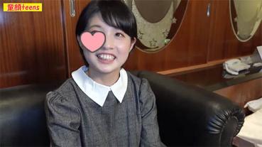 FC2 PPV 1684470 Pure Innocent Beautiful Girl With One Experienced Person Out In Ito Hiki Dick For The First Time [Personal Shooting]