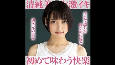 すず