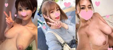 FC2 PPV 1686390 [6P outflow after empty! ] Big, beautiful breasts and big areons! 3 Beautiful Woman vs Big Corps Out! Squirting! Continuous Acme's Shuike Meat Forest Hyper Raw Hame Party [Personal Photography]