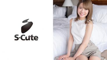 8(21) S-Cute Beautiful Girl H Up To Voice