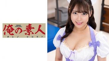 Sarah-chan