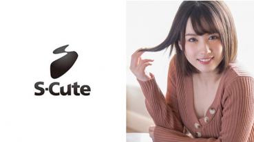 Dog (21) S-Cute Peachy Nipple Bottle Girl Essing H