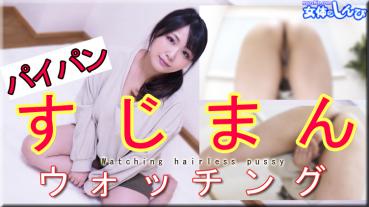 Nyoshin n2156 Female Shinpi n2156 Mayu / Pipan Muscle Man Watching / B: 100 W: 73 H: 88