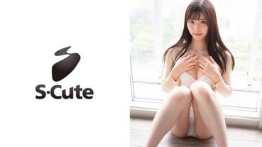 Aika (21) S-Cute Slender Beautiful Girl And Daytime Sex