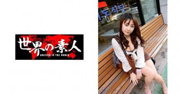 Kyoul from Korea