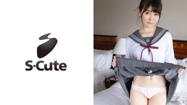 Nenyro (21) S-Cute Curious White Daughter's Uniform H