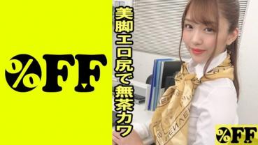 Hima
