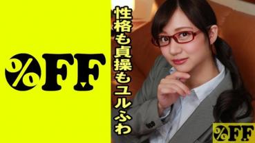 ゆきの