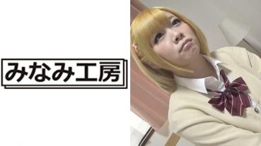 家出￥ギャル金ぱ