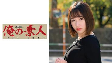 みうさん
