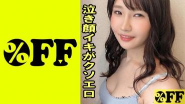 まこ