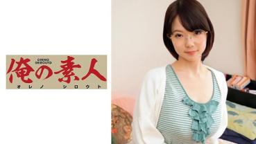 ねね