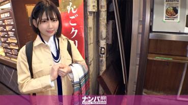 Seriously soft, first shot. 1607 Pick up a beautiful woman with outstanding style! When I touch the body of frustration, I blush, and I have a look that I expected somewhere ... Kuma ○ko wet with foreplay accepts without difficulty!