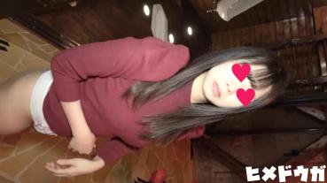 FC2 PPV 1720961 [Complete Amateur 94] Akane 19 Years Old Part 2, Full Face, Full-fledged SM Training Begins To G Cup Beautiful Girl!