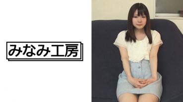 Former Yingye train player. 2