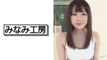 Former Yingye train player.