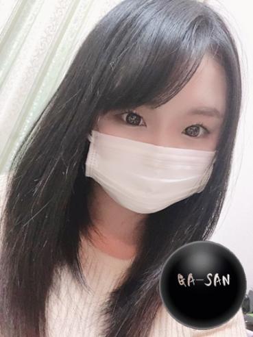 FC2 PPV 1723869 First Shot Local Pick-up Local Pick-up ♡ Delusion Doem 22 Years Old And 2 Shots In Life ♡ Moderate Fleshy Feeling ♡ Big Tits♡ I'm Pleased To Beat♡ I Love Raw ♡ Ideal Meat Urinal Chan