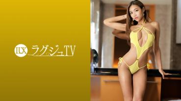 Luxury TV 1378 "I Want You to Blame Me More..." Exotic Professional Dancers Appear on Luxury TV! The splendid proportions trained in daily training and the M temperament hidden in the camera are exposed in front of the camera, drowning in pleasures that have never been tasted before and rolling up with ecstatic expressions!