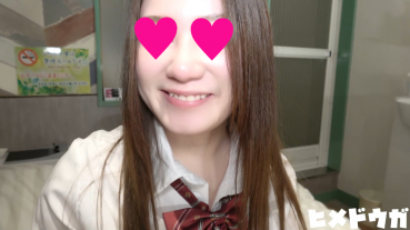 FC2 PPV 1730574 [Complete Amateur 104] Sora 18 Years Old, First Shot 18 Years Old Uniform Beautiful Girl