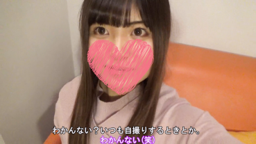FC2 PPV 1730375 （※再販）【無】【完全顔出し】２０歳文学部清楚系美少女ゆきちゃん＃２　性に目覚めたうぶっ娘の激イキ中出し懇願セックス　初おもちゃ＆アナル舐め＆立ちバック＆お掃除フェラ【※初ごっくんフェラ特典有り】