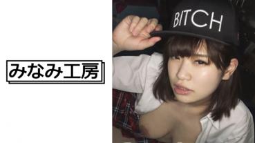 ケミカルパーチー動画
